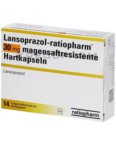 Лансопразол капсули ● Lansoprazol