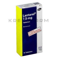 Лантарел ● Lantarel