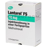 Лантарел ● Lantarel