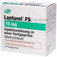 Лантарел ● Lantarel