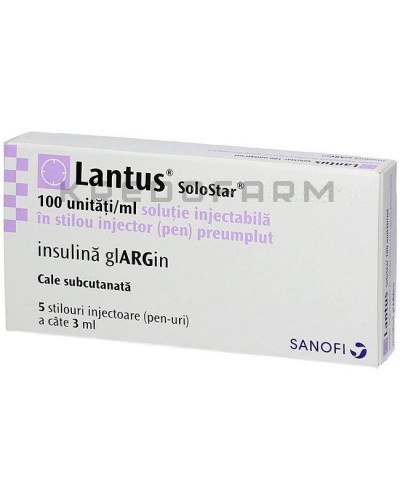 Лантус раствор ● Lantus