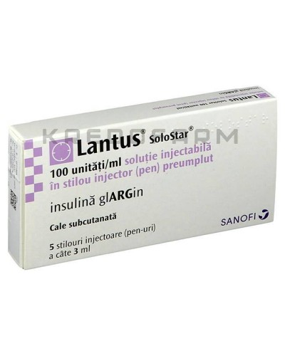 Лантус розчин ● Lantus