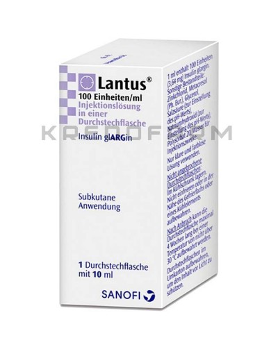 Лантус раствор ● Lantus