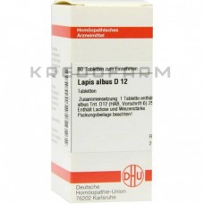 Ляпіс Альбус ● Lapis Albus