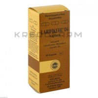 Ларификель ● Larifikehl