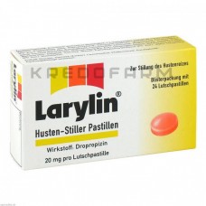 Ларилін ● Larylin
