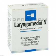 Ларингомедин ● Laryngomedin