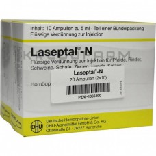 Лазептал ● Laseptal