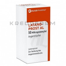 Латанопрост ● Latanoprost