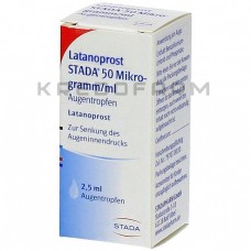 Латанопрост ● Latanoprost