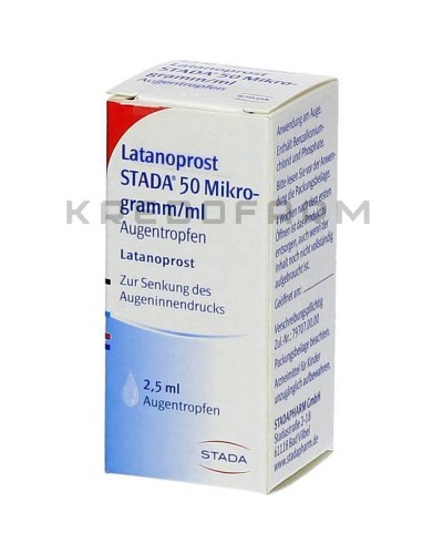 Латанопрост капли ● Latanoprost