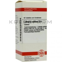 Латирус Сатівус ● Lathyrus Sativus