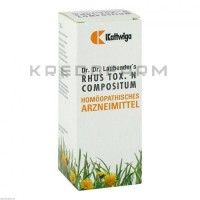 Лаубендерс ● Laubenders