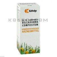 Лаубендерс ● Laubenders