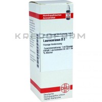 Лауроцеразус ● Laurocerasus