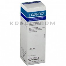 Лаванокс ● Lavanox