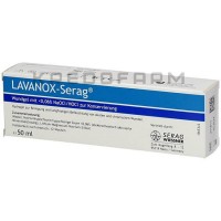 Лаванокс ● Lavanox