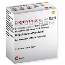 Лавентэр Эллипта ● Laventair Ellipta