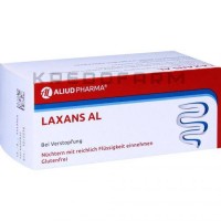 Лаксанс ● Laxans