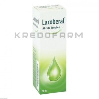 Лаксоберал ● Laxoberal