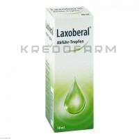 Лаксоберал ● Laxoberal