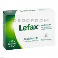 Лефакс ● Lefax