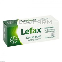 Лефакс ● Lefax