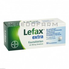 Лефакс ● Lefax