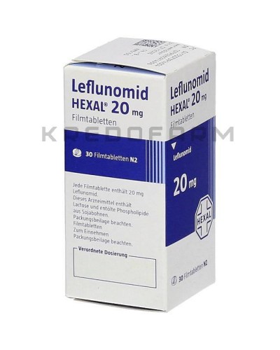 Лефлуномид таблетки ● Leflunomid