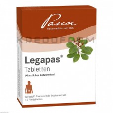 Легапас ● Legapas