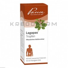 Легапас ● Legapas