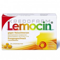 Лемоцин ● Lemocin