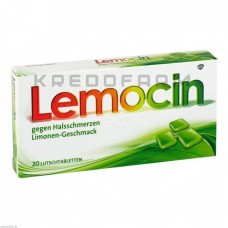 Лемоцин ● Lemocin