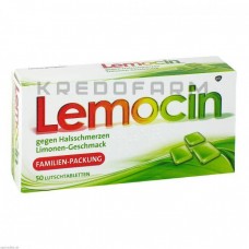 Лемоцин ● Lemocin