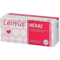 Леона ● Leona