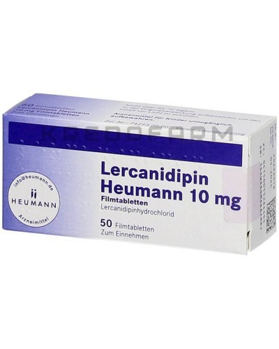 Лерканидипин таблетки ● Lercanidipin