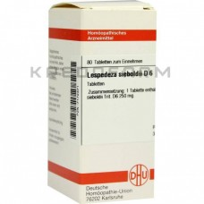 Леспедеза Сіболді ● Lespedeza Sieboldii