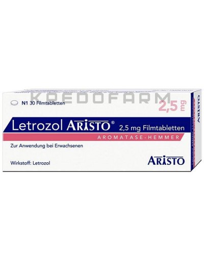 Летрозол таблетки ● Letrozol