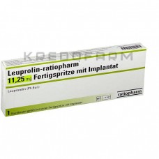 Лейпролін ● Leuprolin