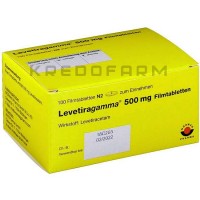 Леветирагамма ● Levetiragamma
