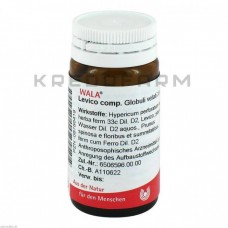 Левіко Комп ● Levico Comp