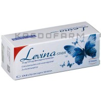 Левина ● Levina