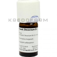 Левистикум Этанол ● Levisticum Ethanol