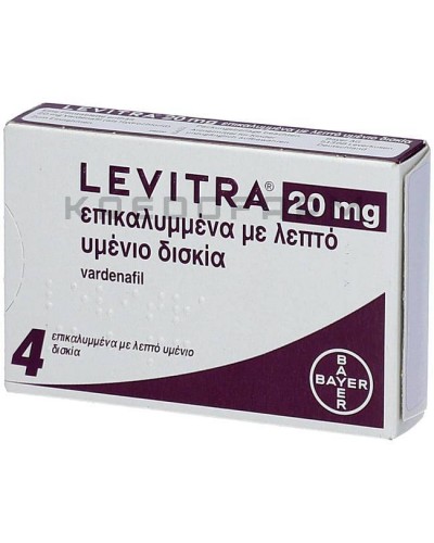 Левітра таблетки ● Levitra