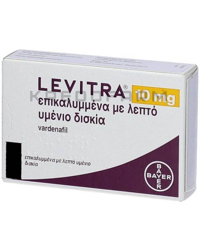 Левітра таблетки ● Levitra