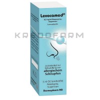 Левокамед ● Levocamed