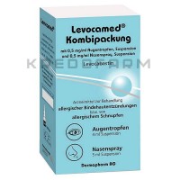 Левокамед ● Levocamed