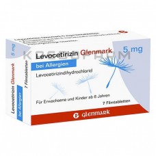 Левоцетиризин ● Levocetirizin