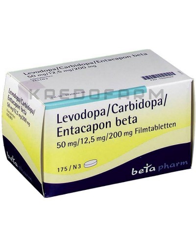 Леводопа капсули, таблетки ● Levodopa