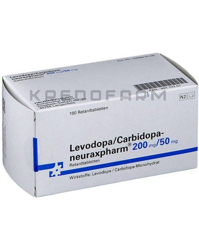 Леводопа капсулы, таблетки ● Levodopa